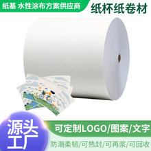 SҶʳƷɽˮԟo܉TӼͲͷˮ뼈