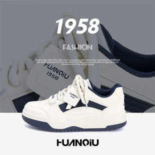Universal Invisible Height Increasing Sneakers ZHQ5729 Spring Trendy All-match Velcro Men's Shoes Comfortable Platform Casual Shoes