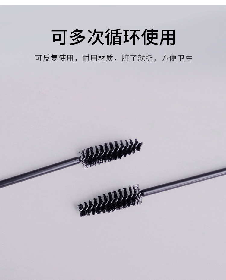 Disposable eyebrow brush, eyelash extension spiral eyelash brush, multi-color eyelash charm, small comb bag, 50 colored brushes Application Scenario