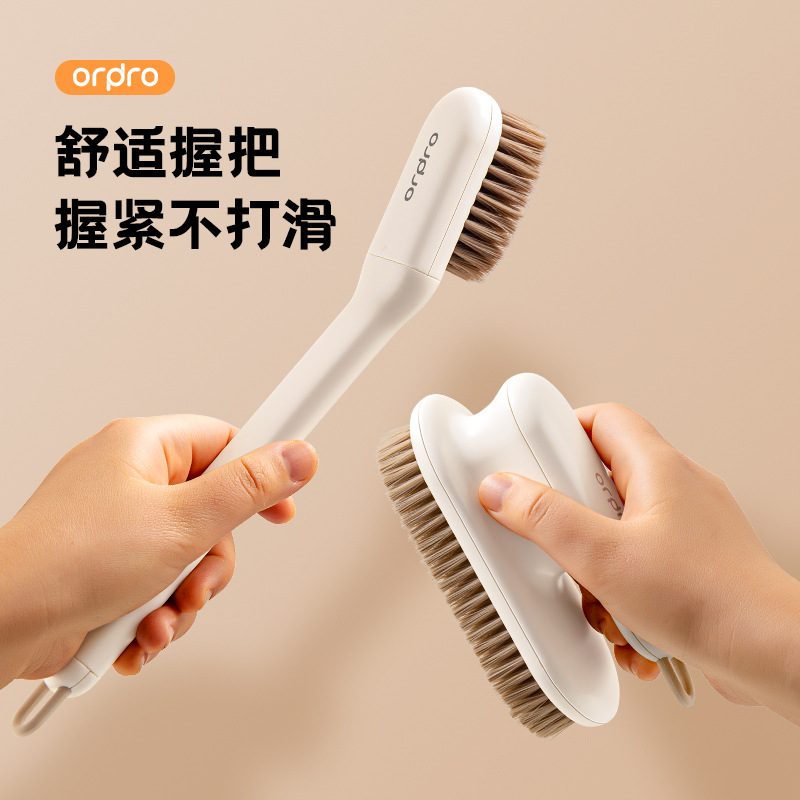 cepillo de zapatos de pelo suave para el hogar no dañar zapatos cepillo de lavado de zapatos cepillo de lavado especial multifuncional cepillo de placa de limpieza de mango largo