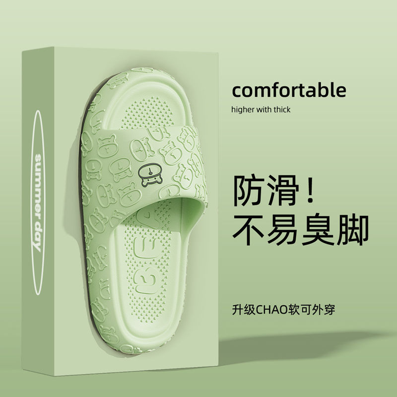 녹색 [클래식 스타일] 냄새나 소음이 없습니다.