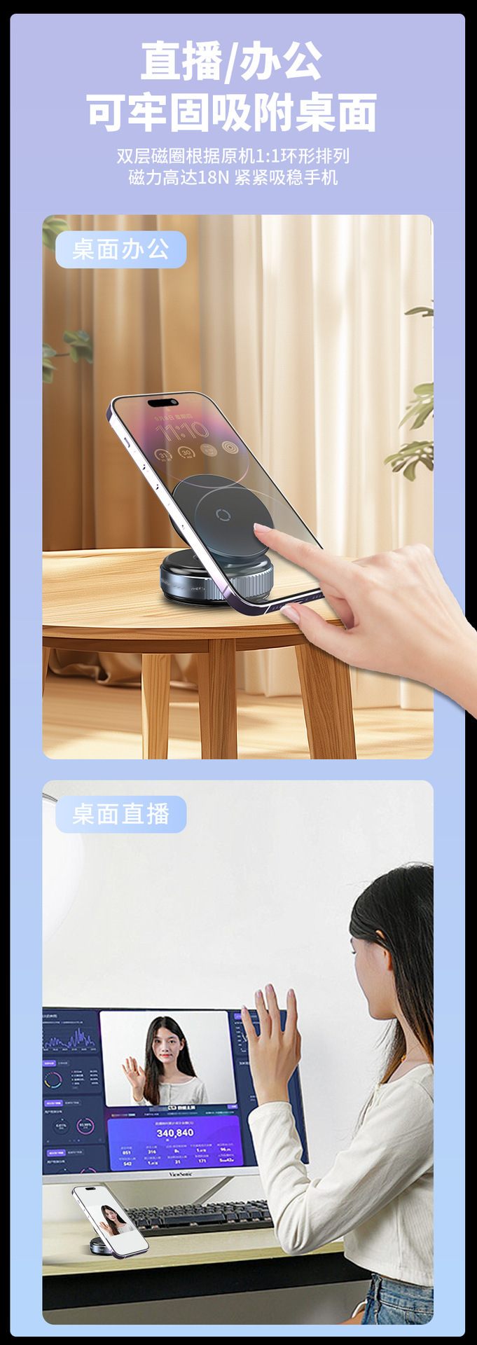 Cross-Border Desktop Lazy Stand with Vacuum Suction and Magnetic Attachment, New Car Phone Holder, Navigation Car Mount, Wholesale