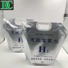 ����ˮ��5���＃��ˮ���b���X���ܹ�����������ͺϴ�Һ�w���b��
