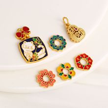 ��ɫɳ����{�m�����\��؈�仨����ؔ�������и�Ƭ�|Ƭdiy���