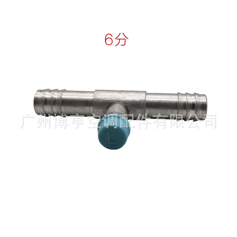Nozzle, Environmental Connector – BHA Soyutma sisteminin digər hissələri - 6-way-straight-15mm134-gas-nozzle