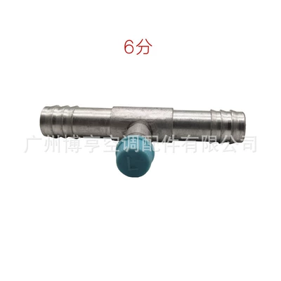joint water pipe butt buckle aluminum – Soyutma sisteminin digər hissələri - 6-point-straight-through-15mm134-air-nozzle