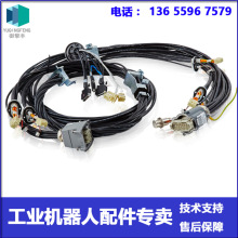 3HAC16331-1 ���w�� ABB�C���� �h�r