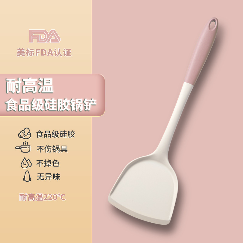 핑크 + 화이트 [주걱] 공장 가격 - 식품 등급 실리콘