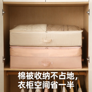 �¿�w��ҕ���m�ռ{���ɉ��s���ﱻ���ռ{�����������������