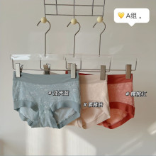 3lbỨ|ɼѝŮʿոoŮѝl