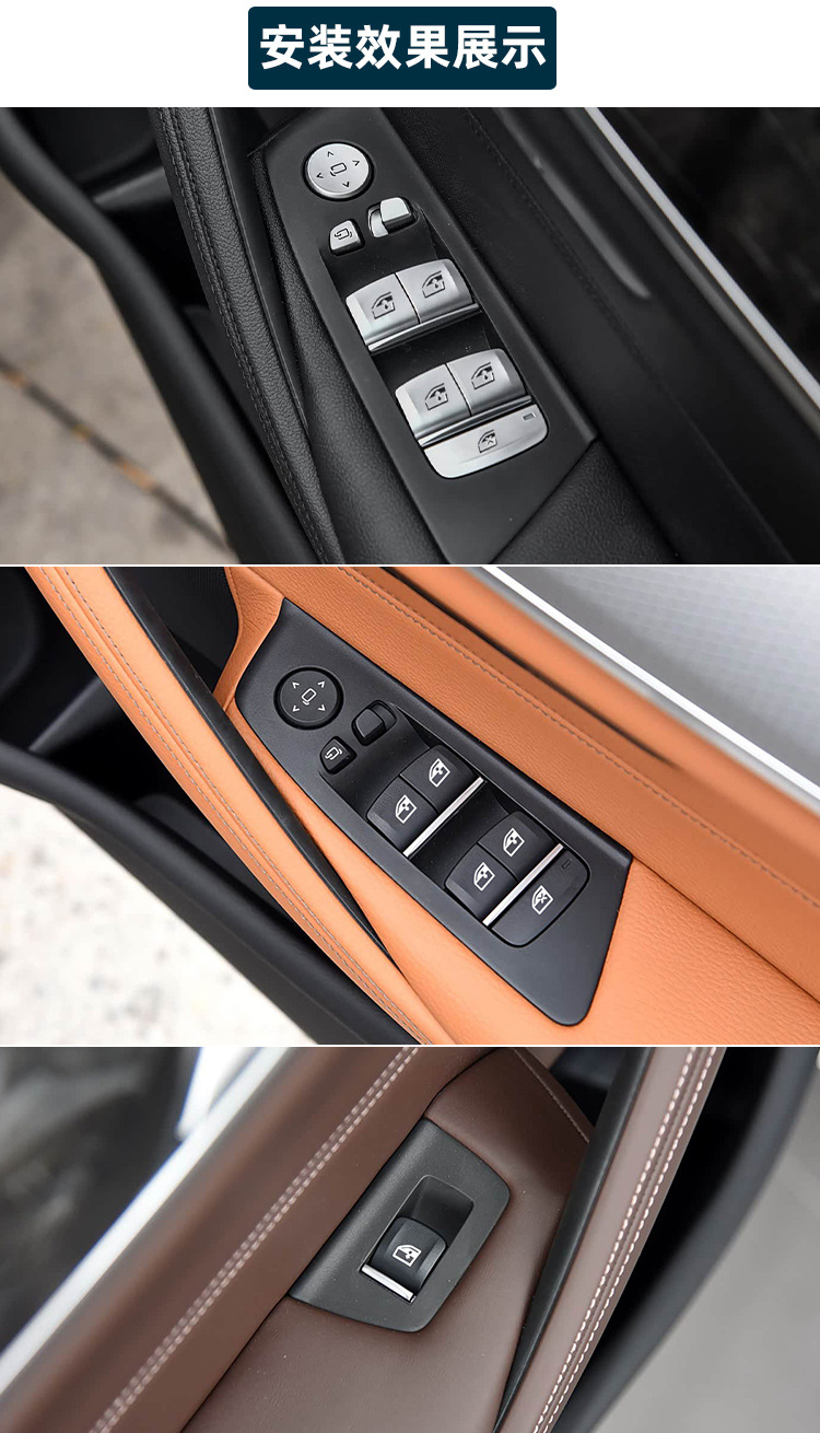 Right-Hand Side Trim Panel for Bmw Imported 5 Series G30 Door Handle, Armrest, and Window Lift Switch