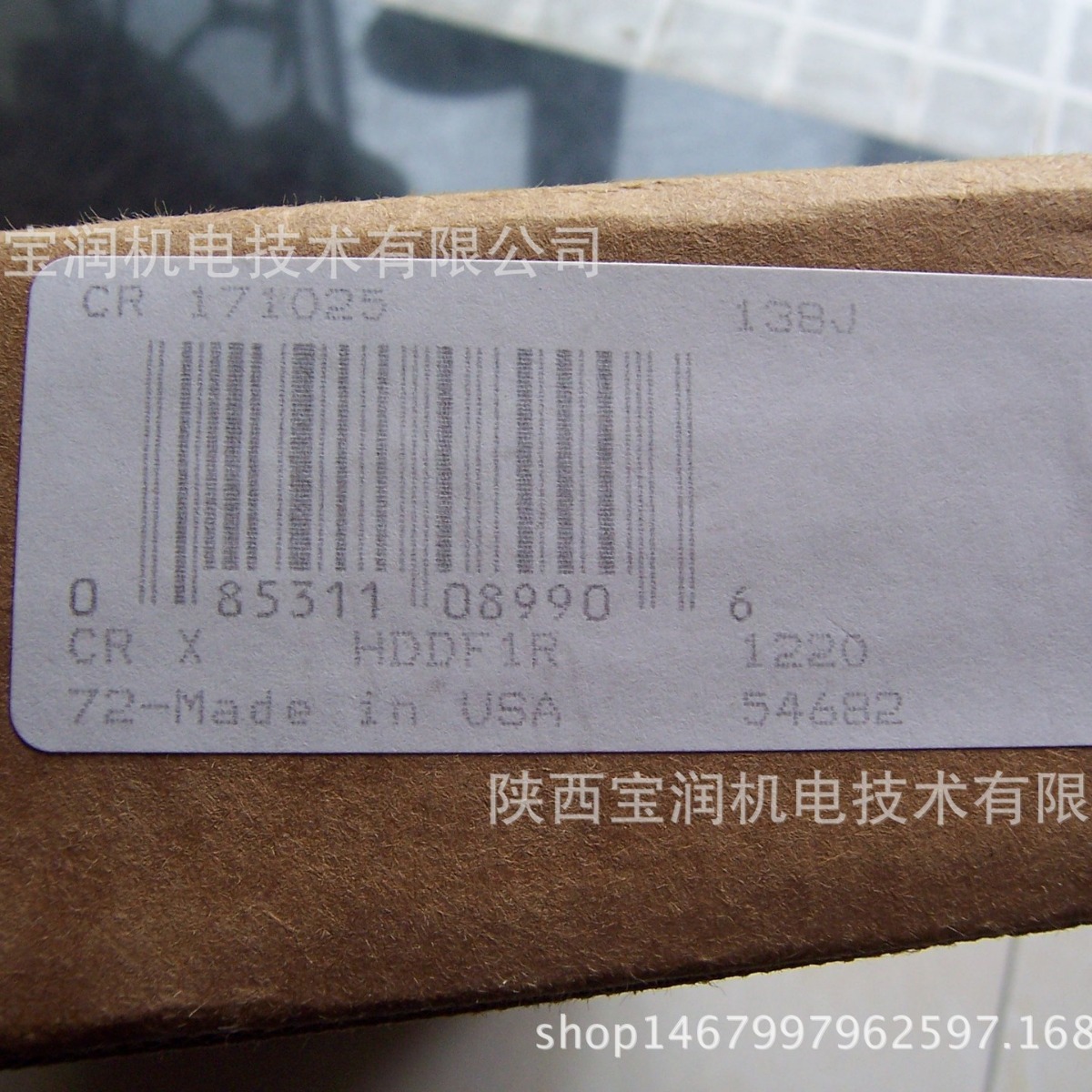 供应CR浮动油封 CR 171025