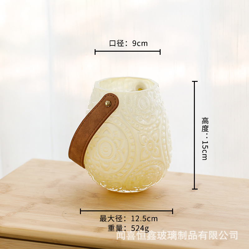 (크림 화이트) 양각 휴대용