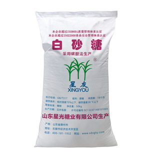 ���Ѿ��ư�ɰ��100��һ���S�����l�決���c�{ζ�ϟo����Ἒɰ��