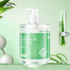 TWG aloe vera gel 500g large bottle hydrating and moisturizing aloe vera gel large capacity manufacturer wholesale