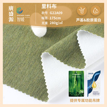 280g�J�C�w�S�q�� �zԭ�����w�S���ϰl�ᱣů���´����ᘿ�����