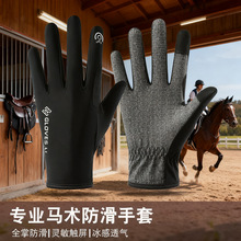 ���T�����ב�����H�\��ɽ��܇����܇�R�g���ķ���͸���|��������