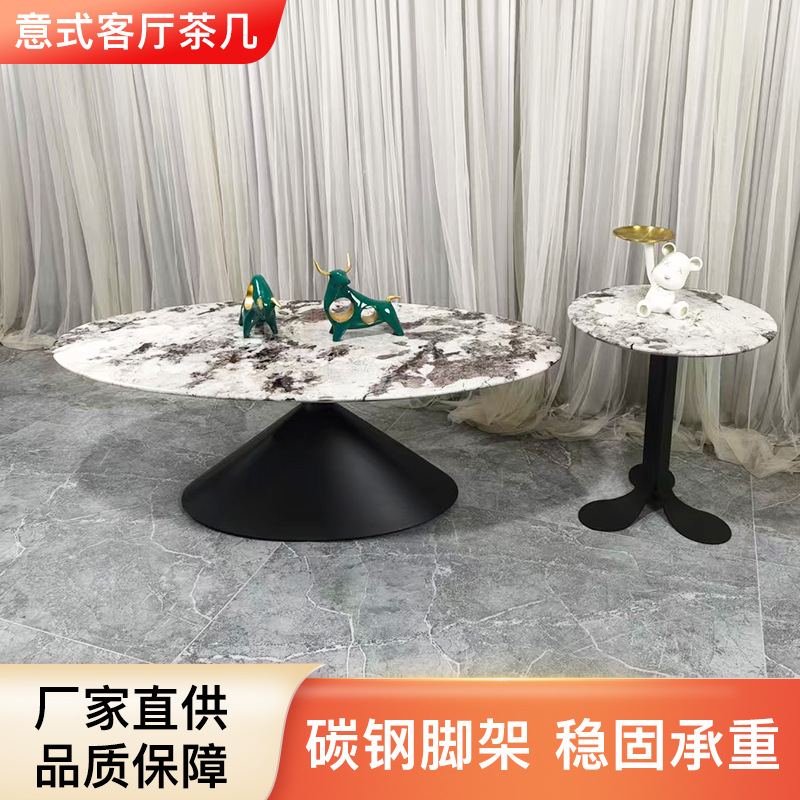 圆形客厅茶几轻奢高级感家用客厅茶几小户型设计简约民宿茶几组合