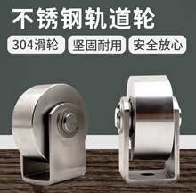 304���P�܉��݆�o�۶���݆�����T������܇��݆�T��ƽ�ƴ��T�o��