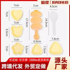 クリエイティブな子供用大小三角形しゃくしゃくおにぎり型セット食品安全グレードの海苔巻き寿司型
