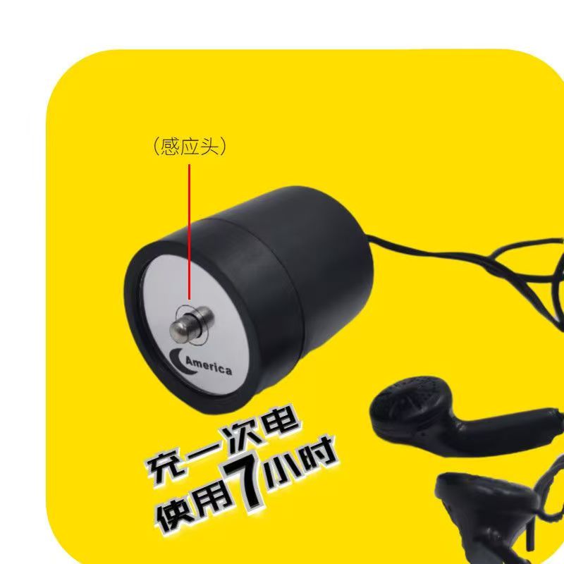 听声器墙壁高拾音测漏听音器墙体探测仪专业漏气漏水检测仪