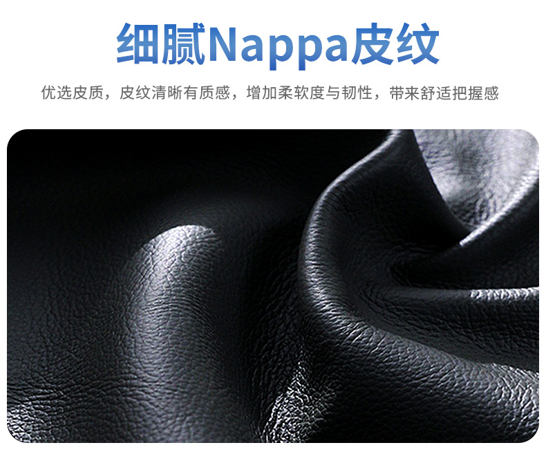 Suitable for Beijing Hyundai MUFASA Mu Sa steering wheel cover Rena Yuedong leather car supplies ultra-thin handle cover