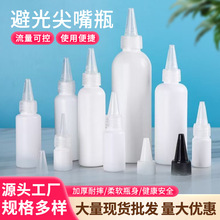 �ܹ����ƿ�D��ƿ���bƿ�̼���ˮ���{ɫƿ�S�����l���ˮ�����bƿ