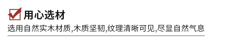 01_04.jpg?x-oss-process=image/format,png