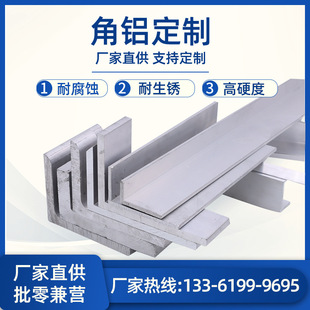 6061/6063���X �X�Ͳ�L�͵�߅���X6061�X��� �X���F���X�S��