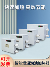 �e����Ӿ�ؐa�ؼӟ��������˹���Ȫԡ�ݳ��O���~�r�Bֳ��ß�ˮ�C