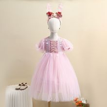 女童连衣裙2025新款儿童泡泡袖公主裙夏季蓬蓬纱裙宝宝花仙子礼服