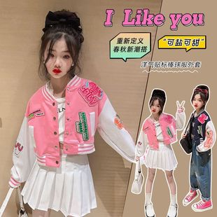 �羳Ůͯ���״����¿�r�փ�ͯ�nϵͯ�b�W�tŮ��ͯ����ٴ�����
