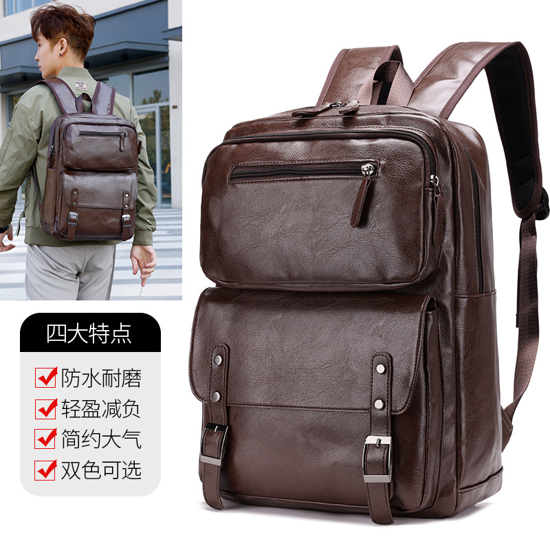 2023 new retro high-value large-capacity business commuter backpack high school college campus computer bag