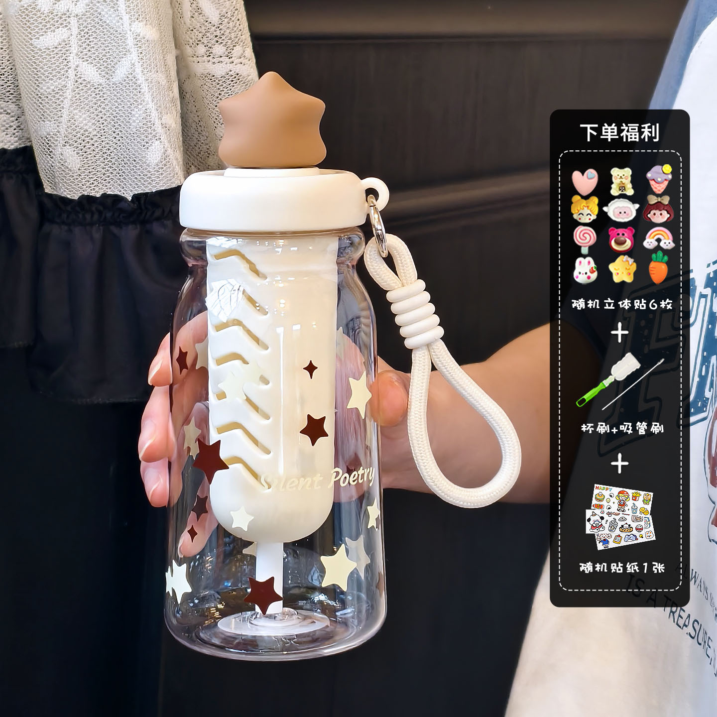 Taza de agua estrella para niñas 2026 verano nueva taza de plástico hermosa taza de paja de alto valor para estudiantes taza especial para la escuela image 11