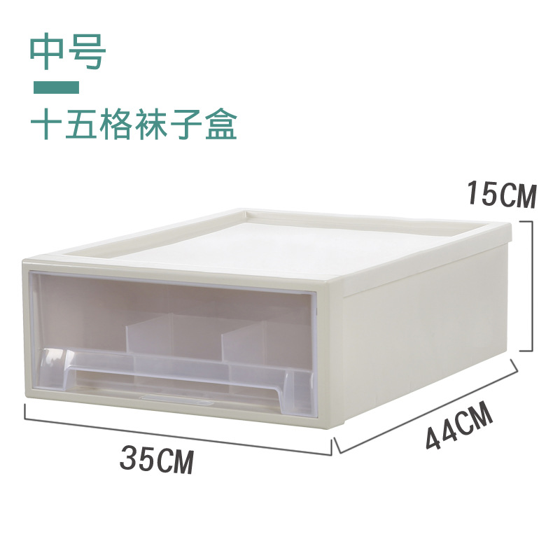 투명 매체 15 셀