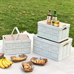 野營儲物箱露營野餐收納箱桌戶外汽車用品可摺疊整理箱日式車載