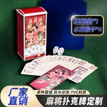 錢l ӺӲ򲻠ҌȸɫӺռ{