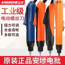 늄ݽz220VֱʽٟoˢݽzŤ늄ӳ