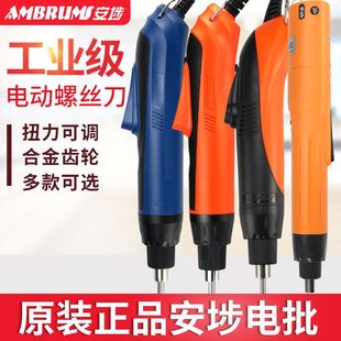 ����늄��ݽz��220Vֱ��ʽ�����Ť�����ӳ�늸��ٟoˢ�ݽz��ȫϵ