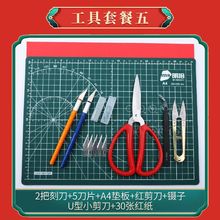 �����������bdiy�̵������|��׸��������T�W���ֹ��̼�ȫ��