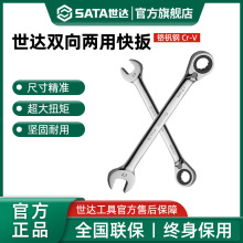 �������ü��ְ���÷������˫����ٹ��߰�����װ��ȫ÷��10/13��