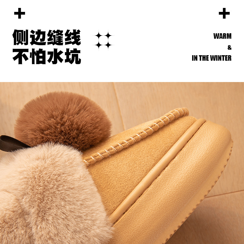 南波万の新型の外は綿のスリッパを履いています。|undefined