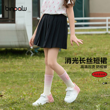 女童夏装短裙 2025新款中大童百搭宝宝休闲百褶裙半身裙批发代发