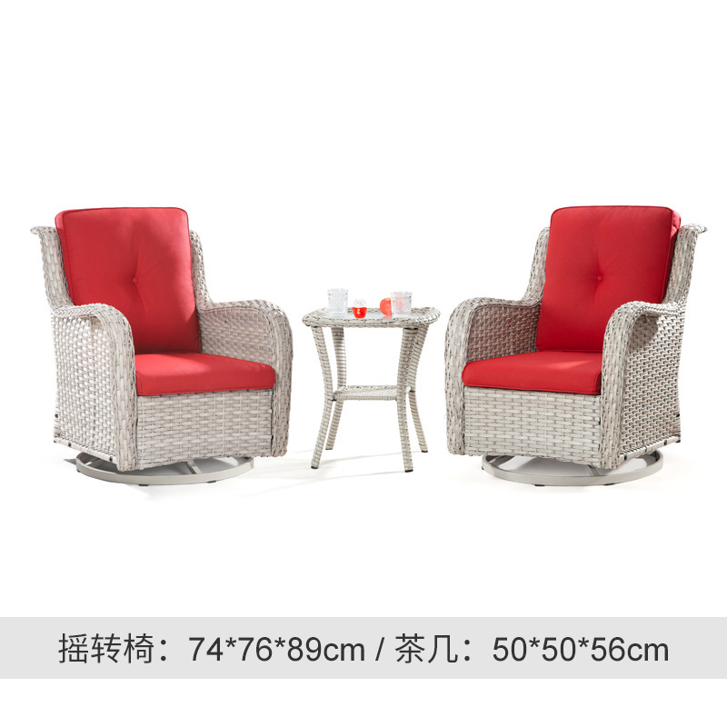 籐ソファチェア屋外ロープソファホテルヴィラ中庭ソファレジャー屋外日焼け止め籐家具|undefined