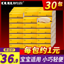 �t¶��{���鼈�W¶��ɫ�������Ì����b�����t���냺�l���������