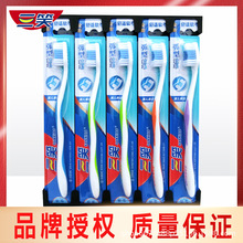 ��Ц��ˢ������ܛë��ˢ���mܛë��ͥ�b�Ƶ����l���۶�Ҏ�t�M��