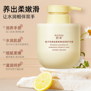 ���̓r���l���һ�����l �d�ӻ�������վSE�����o��˪�̝�����