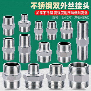 4�ֲ��P䓌��z��z���^׃����zֱ��ˮ��׃�����^6��1�猦�z����