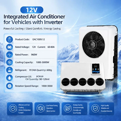 Automotive air conditioning – Direct manufacturer of North and South - vehicle-split-ac-12v-eac100912