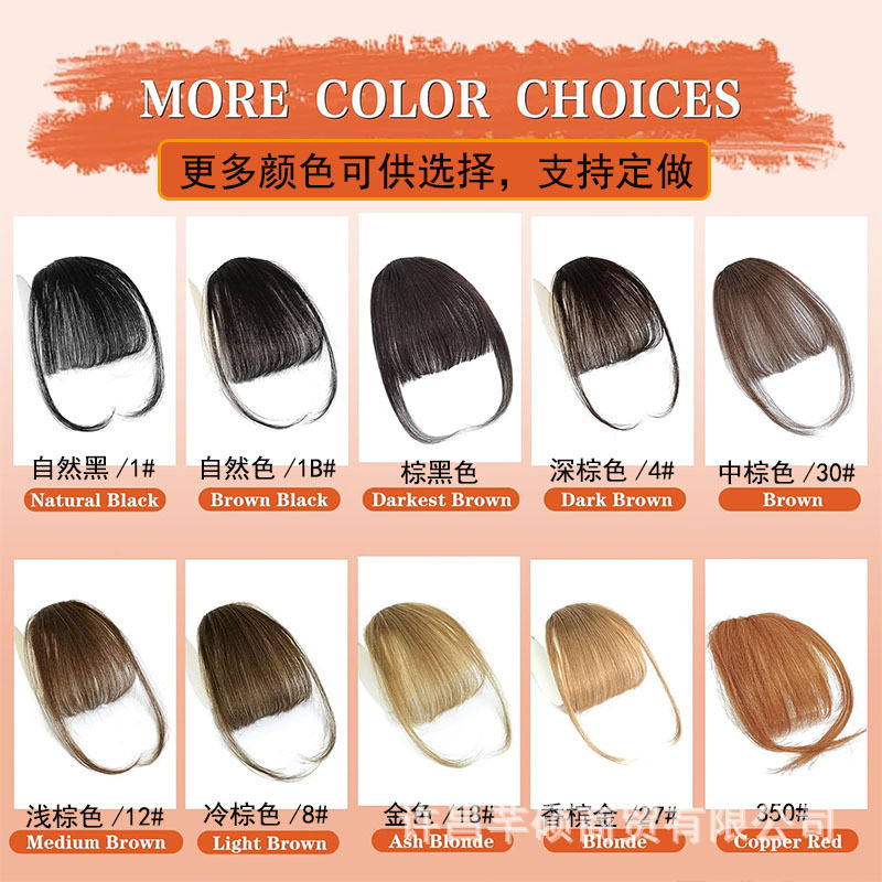 Wig with Air Bangs, Hairpiece for Women, 3D Real Hair, Natural Invisible Seamless Bangs, Hair Replacement Piece